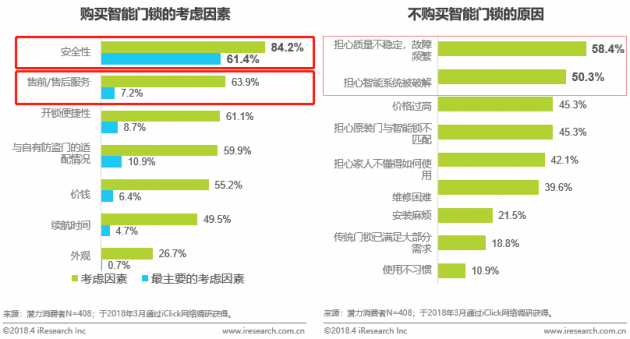 微信圖片_20190214102015.png