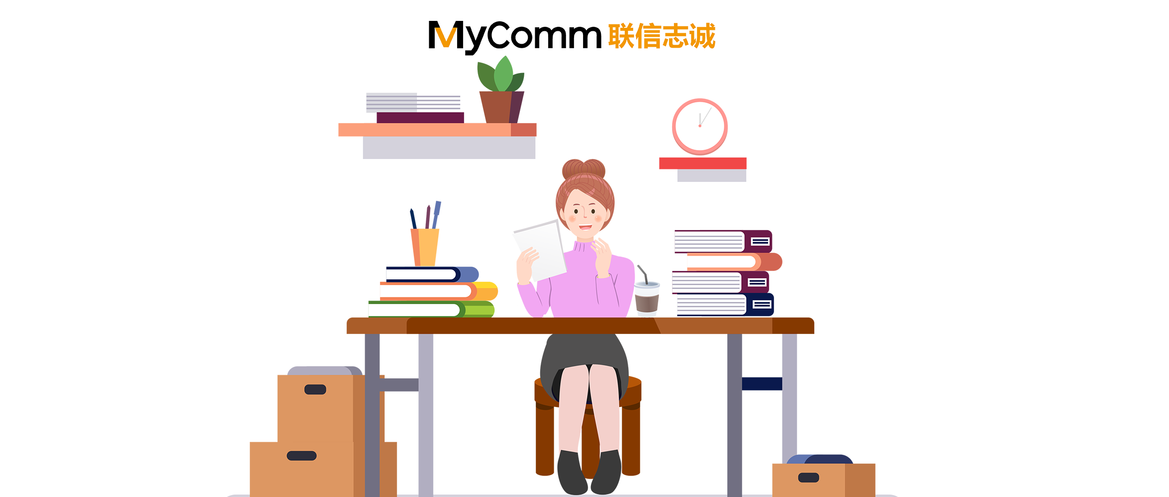 MyComm為北大學子心理健康加裝一把“安全鎖”，向壓力say no！